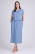 Платье 01-698-1 голубой Elga