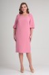 Платье 01-735 розовый Elga