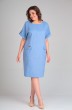 Платье 01-757 голубой Elga