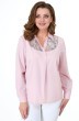 Блузка 5112 розовый Elite Moda