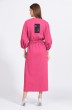 Платье 2195 розовый EOLA