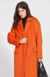 Пальто 2484 оранжевый EOLA