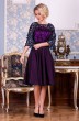 Платье 198 фиолетовый Euro Moda