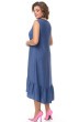 Платье-сарафан 1291 синий FITA