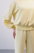 Спортивный костюм 018ФС светло-желтый Faldas