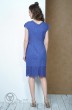 Платье 3451 синий FantaziaMod