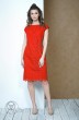 Платье 3451 красный FantaziaMod