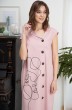 Платье 3931 розовый FantaziaMod