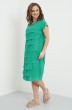 Платье 4201-1 зеленый FantaziaMod