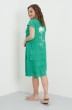 Платье 4201-1 зеленый FantaziaMod