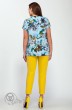 Костюм брючный 1204 цветы на голубом фоне+желтые брюки Deesses