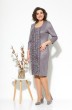 Платье 491 серо-фиолетовый Fortuna. Шан-Жан