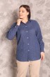 Рубашка 1-012 голубой Friends Prim