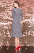 Платье 1941-6 GIZART