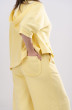 Костюм с шортами 1113 желтый Gratto