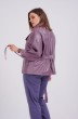 Куртка 2017 фиолет Gratto