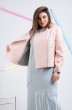 Куртка 7113 нежно розовый Gratto