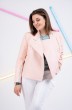 Куртка 7113 нежно розовый Gratto