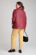 Куртка 7230 вишневый Gratto