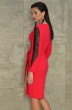 Платье 783 красный Галеан Стиль