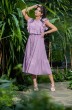 Платье 851-1 лиловый Галеан Стиль