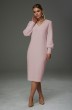 Платье 913 розовый Галеан Стиль