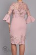 Платье 683 розовый Галеан Стиль