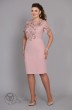 Платье 686 розовый Галеан Стиль