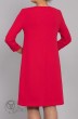 Платье 690 красный Галеан Стиль