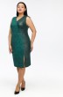 Платье-сарафан 22с2522 зеленый Gold Style
