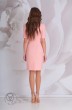 Платье 4544 розовый Golden Valley