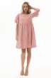Платье 4797-1 розовый Golden Valley