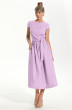 Платье 4805-2 фиолетовый Golden Valley