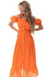 Платье 4826 оранжевый Golden Valley