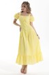Платье 4826 желтый Golden Valley