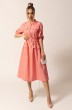 Платье 4927-2 розовый Golden Valley