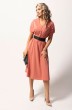 Платье 4980 розовый Golden Valley