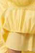Платье 4987-1 желтый Golden Valley