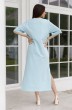 Платье 1090 голубой Ivera collection