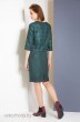 Костюм с юбкой 408 изумрудно-зеленый Ivera collection