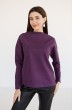 Джемпер 5077 фиолетовый + черный Ivera collection