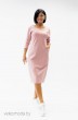 Платье 585 розовый  Ivera collection