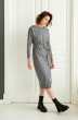 Платье 837 серый Ivera collection