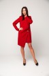Платье 923 красный Ivera collection