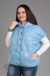 Куртка-жилет 889 голубой Iva