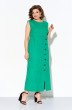 Платье 928 зеленый Iva