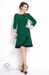 Платье 17111 зеленый JeRusi