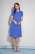 Платье 1950 синий JeRusi