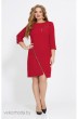 Платье 1863 красный Jersey (Джерси)