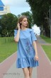 Платье 142 голубой Juliet